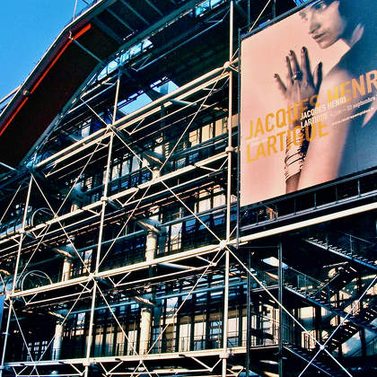 París. Centre Pompidou